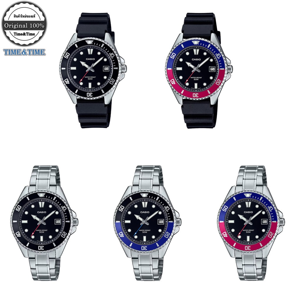 CASIO นาฬิกาข้อมือ รุ่น MDV-10, MDV-10D (ประกันศูนย์CMG)