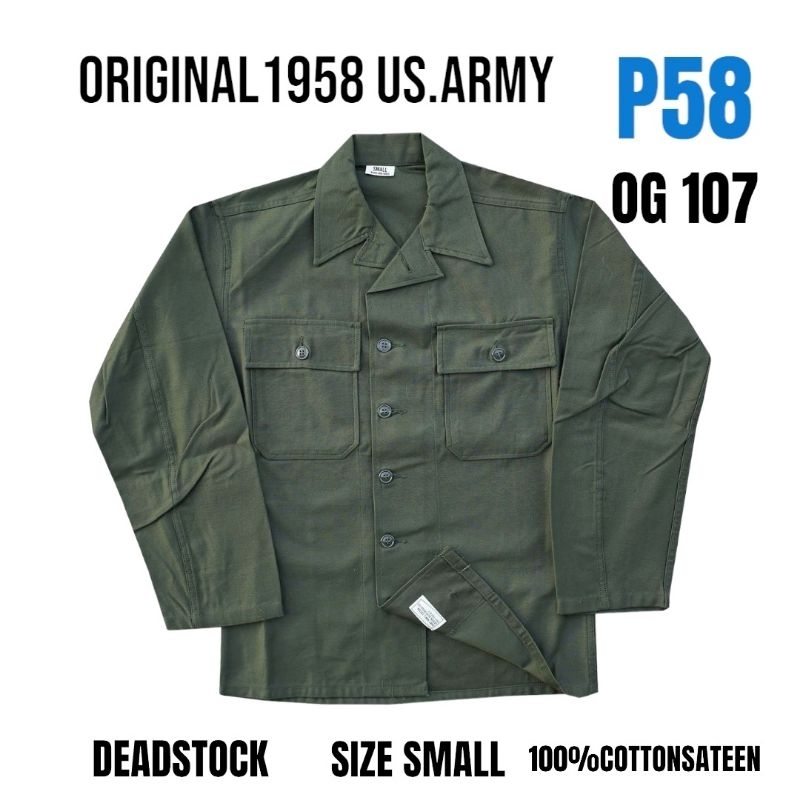 ORIGINAL US.ARMY P58 UTILITY SHIRT, ALL COTTON SATEEN OG107 SMALL