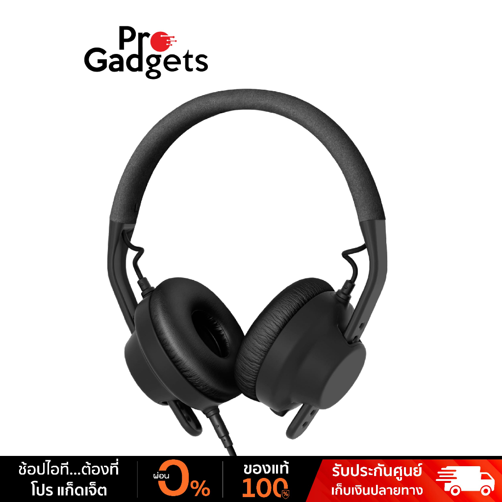 AIAIAI TMA-2 DJ XE Headphone Black หูฟังแบบครอบหู