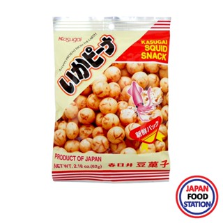 KASUGAI  SEIKA SEIKA IKA PEANA 62G (19855) ถั่วลิสงเคลือบรสป…