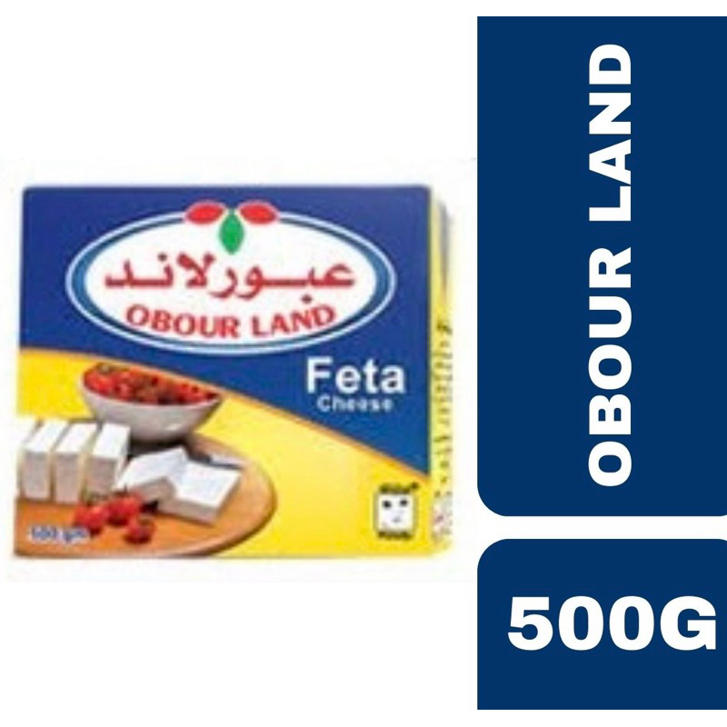 Obour Land Feta Cheese 500g++โอโบว แลนด์ เฟต้าชีส 500 กรัม