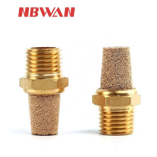 NBWAN ตัวเก็บเสียง ลดเสียง ทองเหลือง ขนาด 1/8 1/4 3/8 1/2