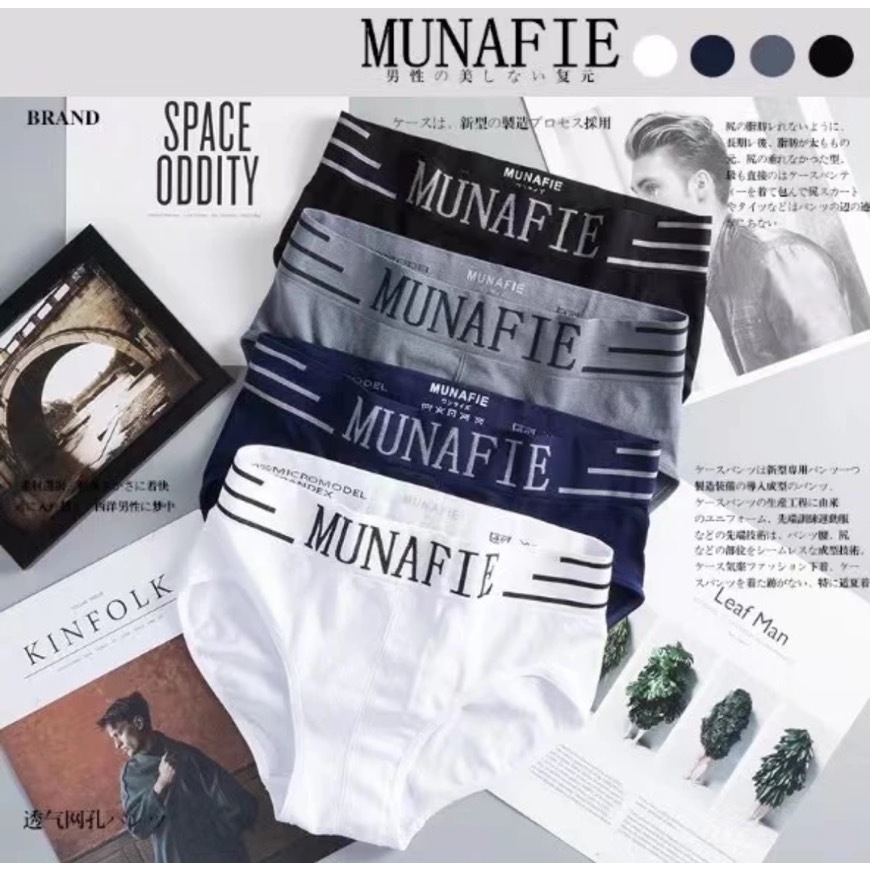 Man7889 # NEW!! กางเกงในชาย ขาเว้า MUNAFIE กางเกงในชาย ขาเว้า เนื้อผ้านิ่มบางเบา ยืดเยอะ ไม่มีถุงซิบ "ตัว"