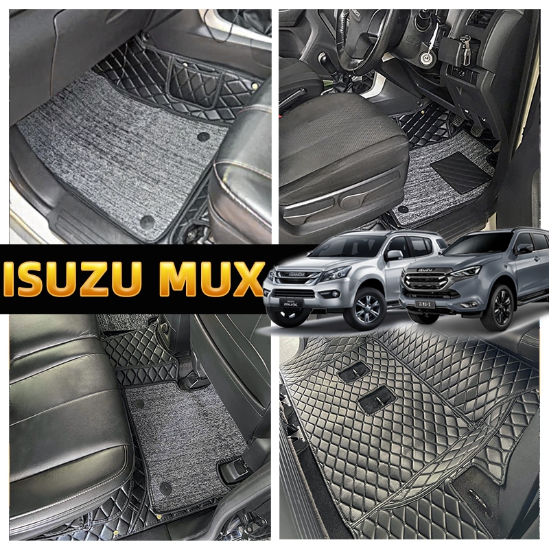พรมปูพื้นรถยนต์ 7D Isuzu MUX (ปี2013-ปัจจุบัน) พรมปูพื้นรถ MU-X พรม ถาดท้าย 2020 2021 2024