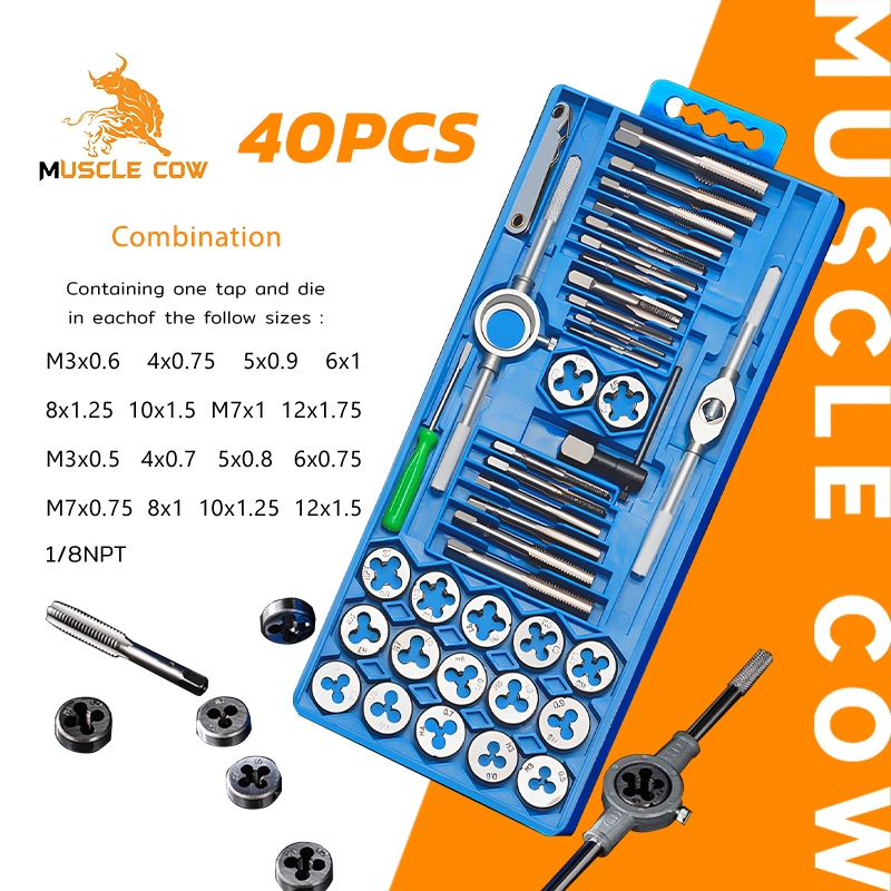 MUSCLE COW 40 ชิ้น ชุดต๊าปเกลียว ต๊าปชุดเอนกประสงค์ หน่วยมิล (ชุดมืออาชีพยอดนิยม)