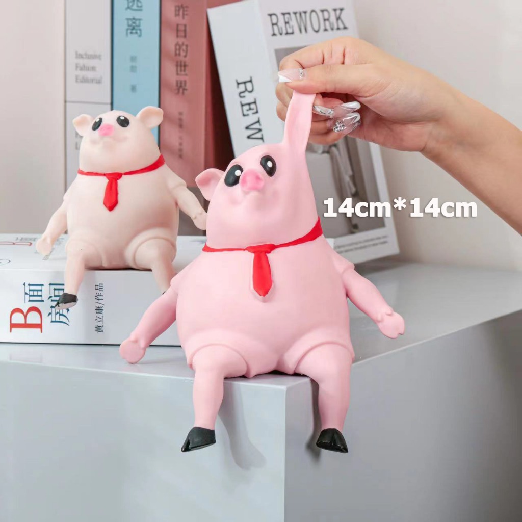 ตรามังกร หมูบีบ ตุ๊กตาหมู บีบ ยืดได้ นุ่มนิ่ม บีบอัด ตุ๊กตาซิลิโคนยางนิ่ม ลดความเครียด