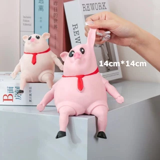 ตรามังกร หมูบีบ ตุ๊กตาหมู บีบ ยืดได้ นุ่มนิ่ม บีบอัด ตุ๊กตาซิลิโคนยางนิ่ม ลดความเครียด