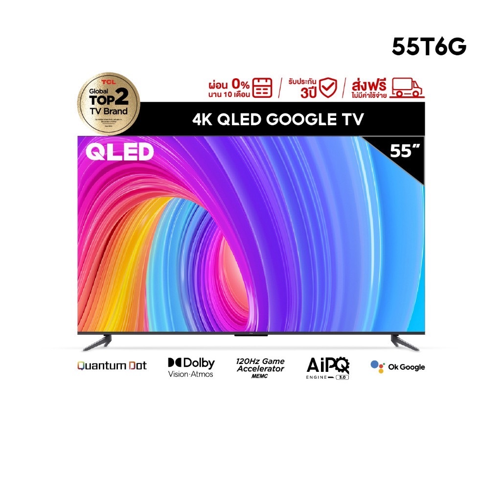 TV TCL  55 นิ้ว QLED 4K Google TV รุ่น 55T6G