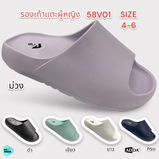 รองเท้าแตะแบบสวมผู้หญิง พื้นหนานุ่ม ราคาถูก ADDA 58V01