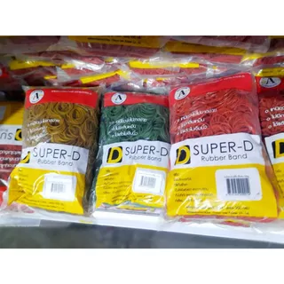 หนังยาง รัดของ ยางวงเล็ก (0.5Kg/แพ็ค) Rubber band เปิดบิล vat ได้ ยางรัดของ หนังยาง