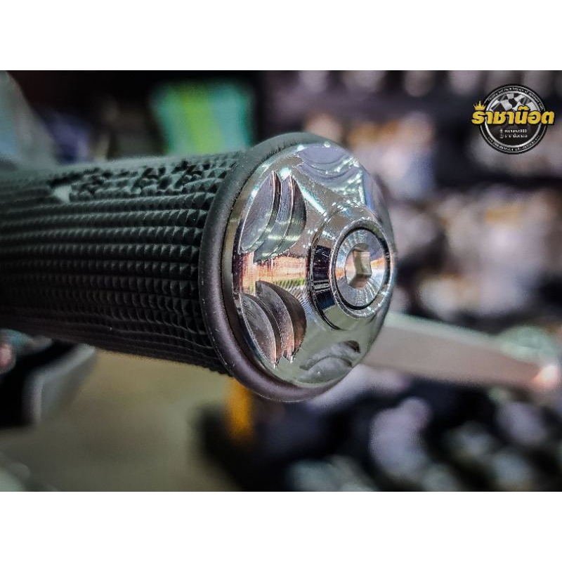อุดปลายแฮนด์เฟือง สั้น 3 สี ( ราคาต่อ1 คู่ สำหรับรุ่น  Forza ใส่ น็อตตัว สั้น)