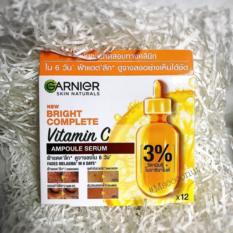 Garnier Bright Vitamin C Ampoule serum แพค 1.5ml *12 หลอด