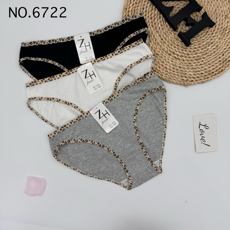 ถูกที่สุด💯กางเกงชั้นในผู้หญิงผ้าคอตตอนZH.6722