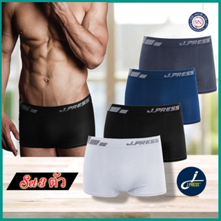 [Set 3 ตัว คละลายที่ขอบเอว]J.Press กางเกงในชาย ขาสั้น Seamle…