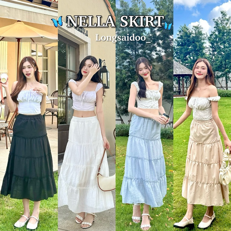 NELLA SKIRT - กระโปรงยาวแต่งระบาย