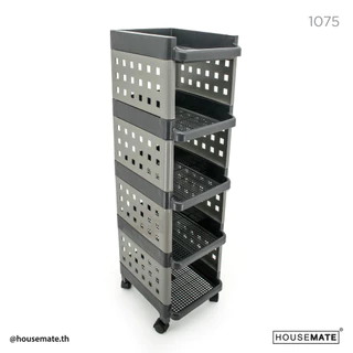API-1075 ชั้นวางของอเนกประสงค์ / ตะแกรงวางของ 5 ชั้น มีล้อ ( พร้อมส่ง )