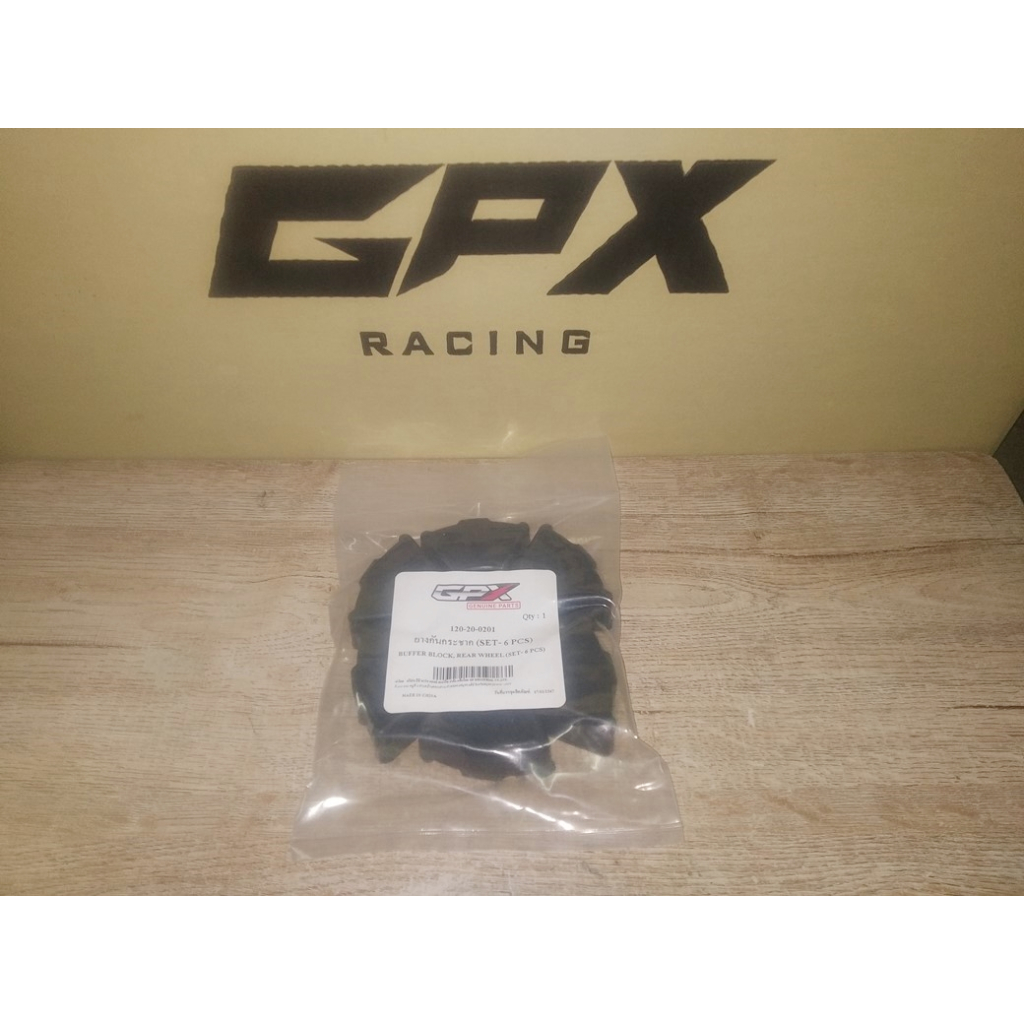 ยางกันกระชาก ชุด 6 ชิ้น GPX Demon GR 200 R สินค้าใหม่ ของแท้ศูนย์ครับ