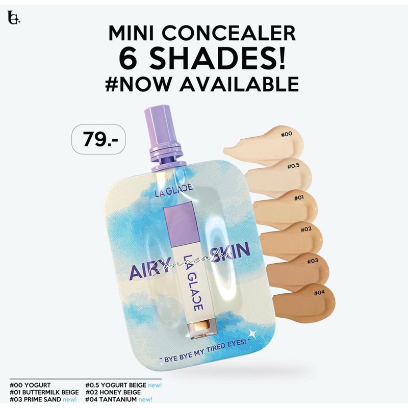 (สั่งในไลฟ์ลด) MINI AIRY CONCEALER LA GLACE | คอนซีลเลอร์ซองลากลาส