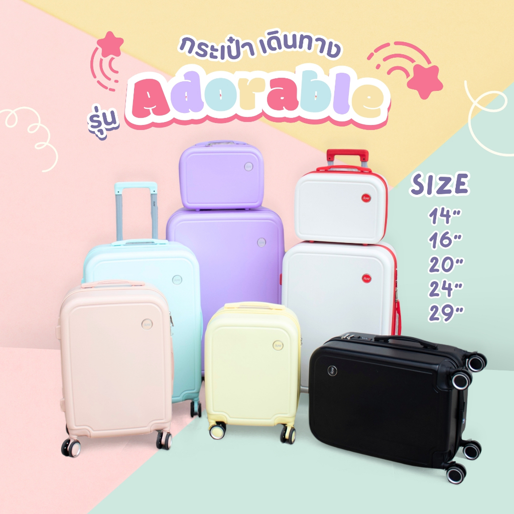 HUGE กระเป๋าเดินทาง รุ่น Adorable 6 สี 5 ขนาด ล็อค3รหัส ล้อหมุน360องศา รับประกัน1ปี! วัสดุเกรดพรีเมี่ยม