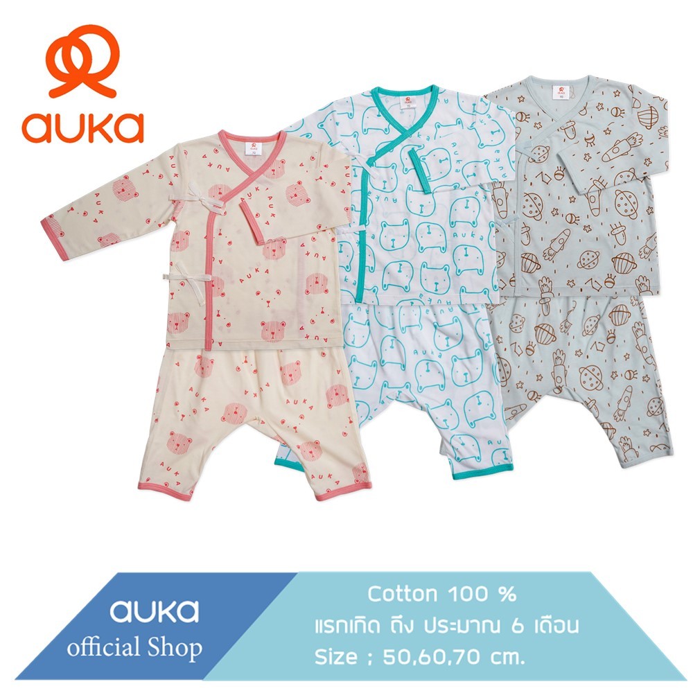 Auka ชุดเสื้อแขนยาวคอป้าย คู่ กางเกงขายาว เด็กแรกเกิด - 6 เดือน Auka My Team