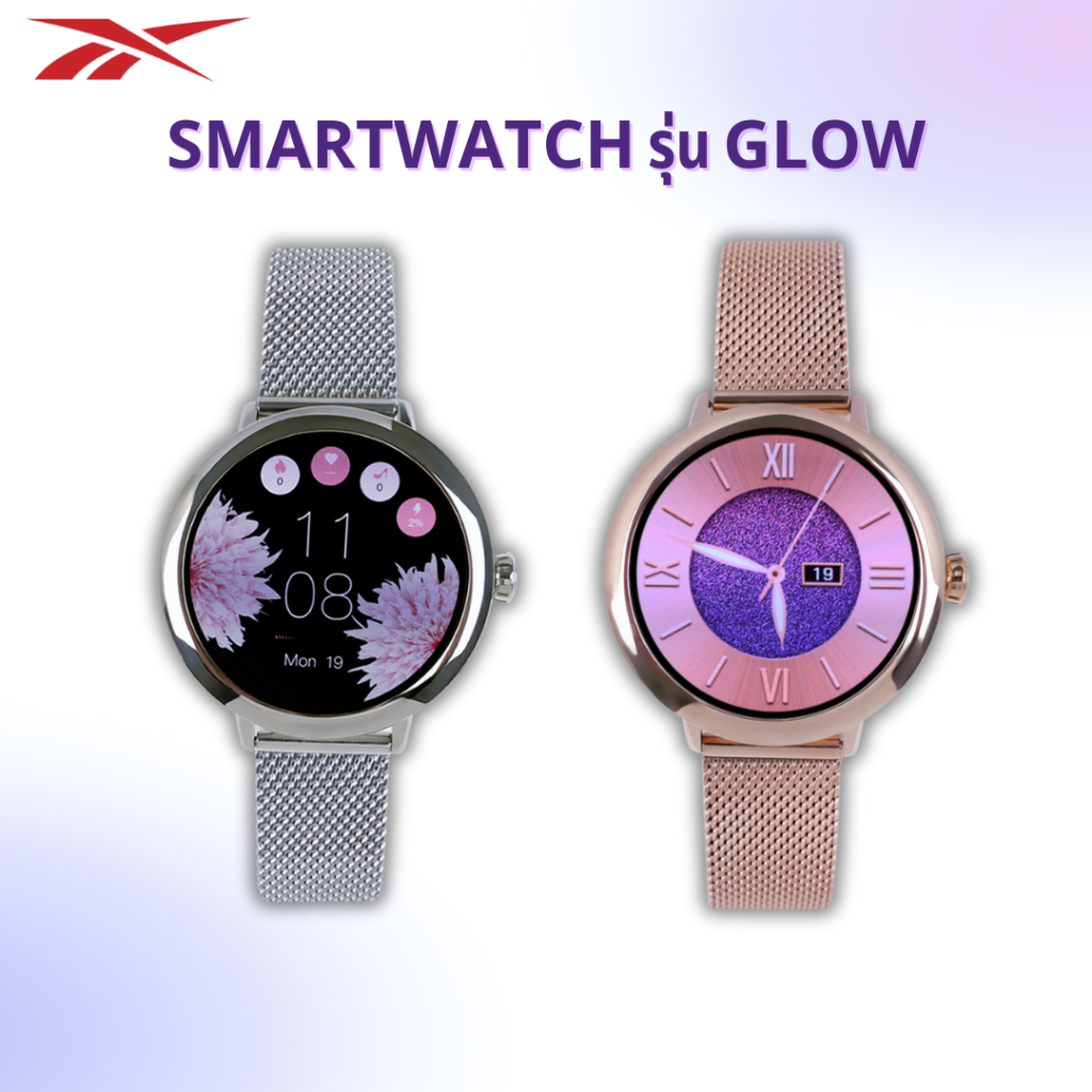 Smarth Watch REEBOK รุ่น REEBOK GLOW RV-GLO-L0