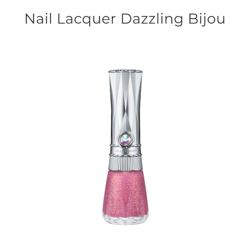 JILL STUART Nail Lacquer Dazzling Bijou #309 dazzling petal