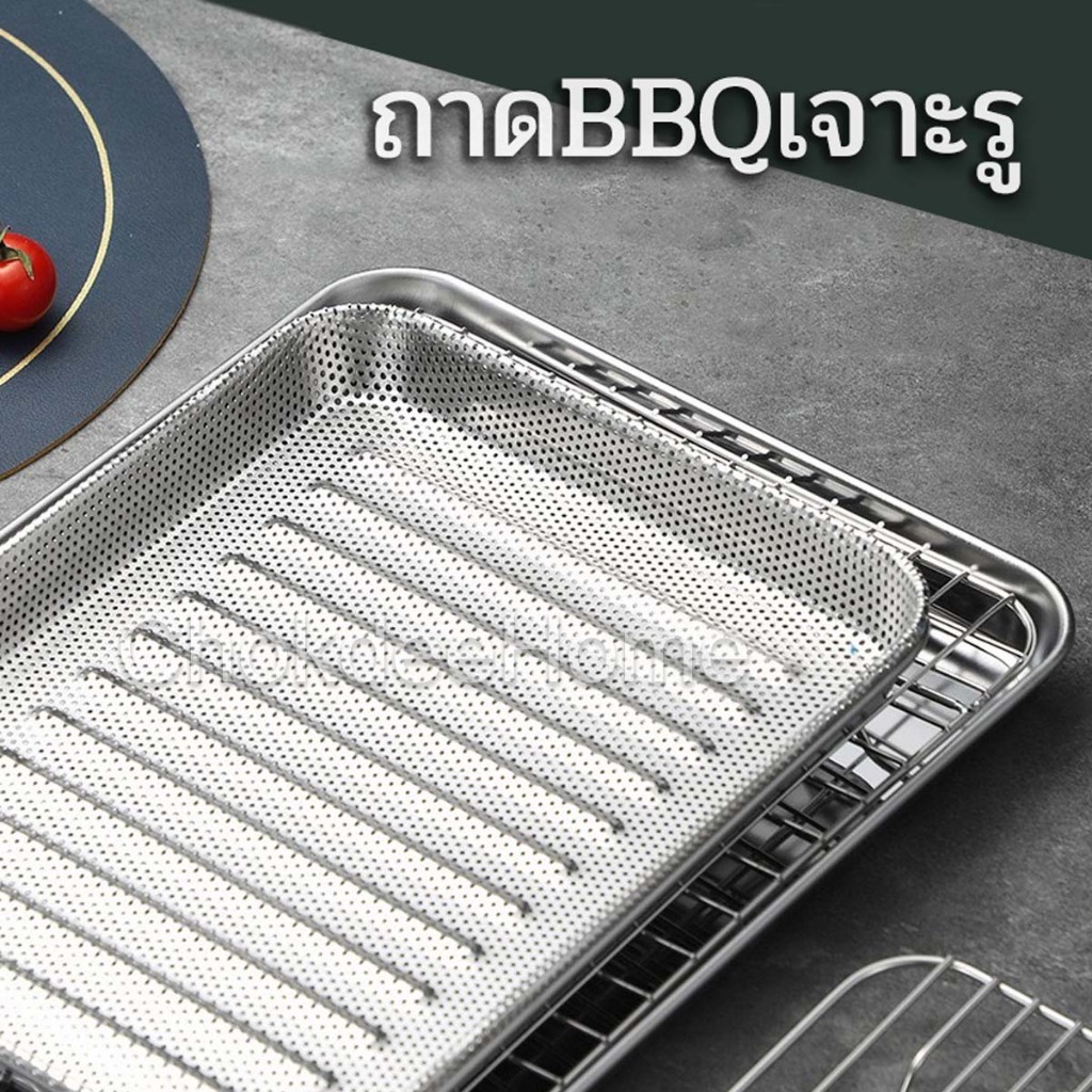 ถาดBBQ ลายคลื่นเจาะรู ถาดสแตนเลส  มีรูระบาย ใช้งานอเนกประสงค์ มีตัวเลือกหลายขนาดTK-A1117-(5-9)