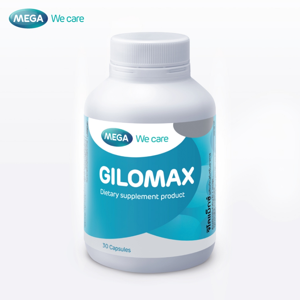 MEGA We care เมก้าวีแคร์ GILOMAX Dietary supplement product  จิโลแม็กซ์  ผลิตภัณฑ์เสริมอาหาร (GL030M)