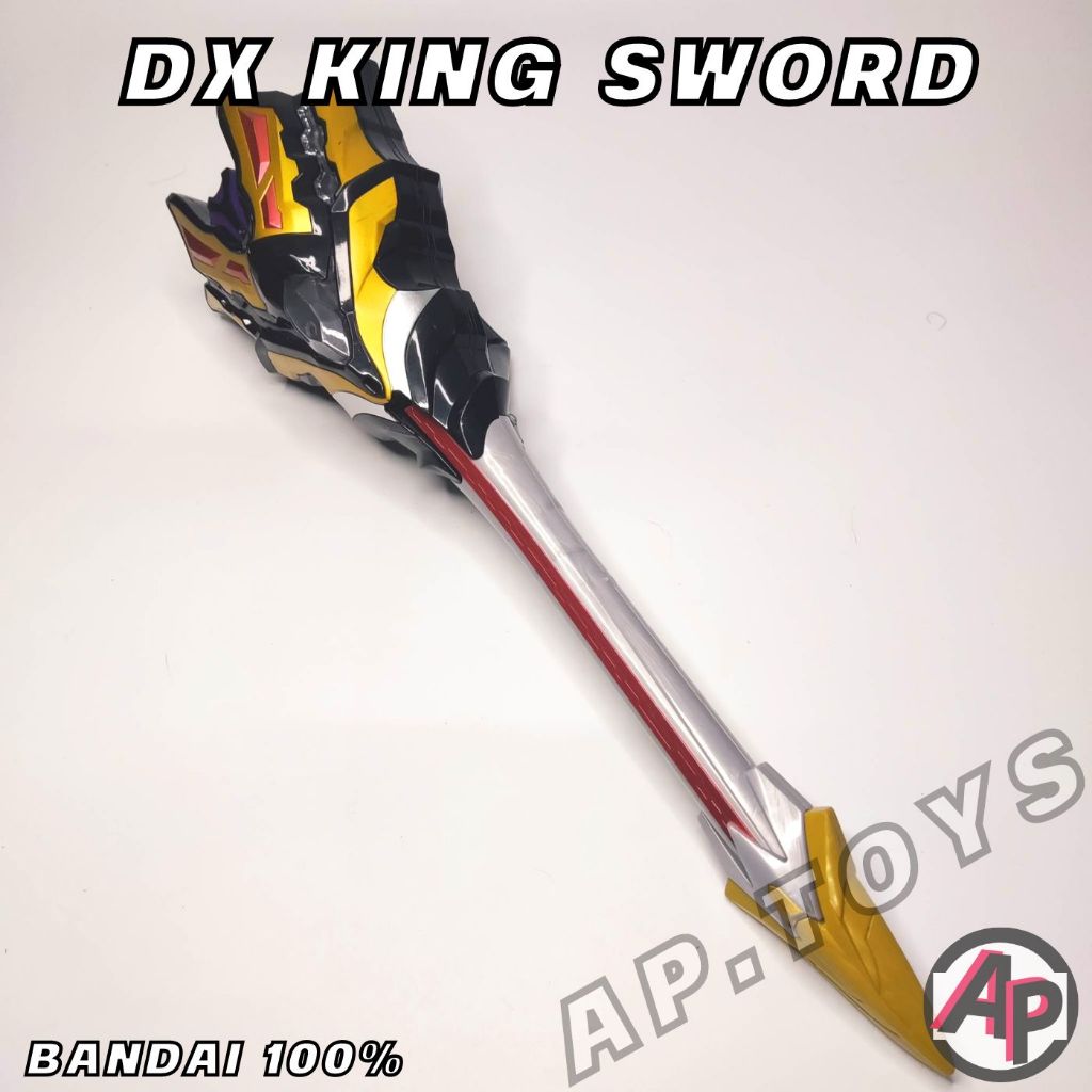 DX KING SWORD ดาบคิง [อาวุธจี๊ด ที่แปลงร่างอุลตร้าแมน อุลตร้าแมน จี๊ด Ultraman Geed]