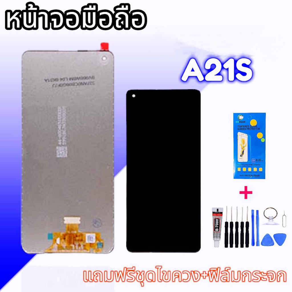 หน้าจอ A21S งานแท้ จอโทรศัพท์มือถือ LCD A21s เเท้ หน้าจอโทรศัพท์มือถือ