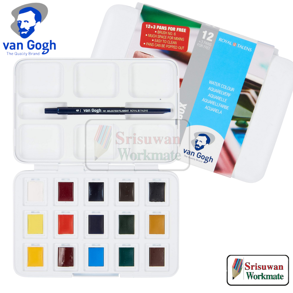 Van Gogh 20808632 ชุดสีน้ำก้อน 12 + 3 สี (15สี) Water Colour Pcoket Set สีน้ำเค้ก อาร์ทติสเกรด Made in Netherlands