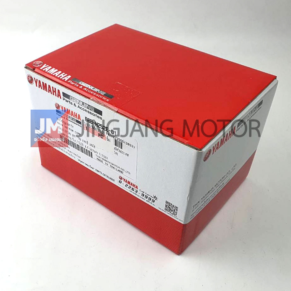 B8BH252E0100 ชุดสวิทช์กุญแจสตาร์ท,ชุดสวิทช์กุญแจ เบ้ากุญแจ เเท้ศูนย์ YAMAHA	GRAND FILANO HYBRID 2018-2021 ราคา ถูกที่สุด ดีลบีเคเค แกลเลอรีภาพที่ 3