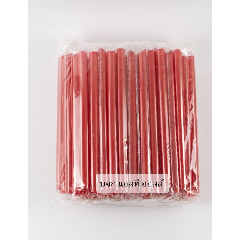 หลอดชานมไข่มุกแบบซีล หลอดมุกปลายแหลม / สีแดง บรรจุห่อละ100 เส้น ( 5ห่อ 225 บาท )