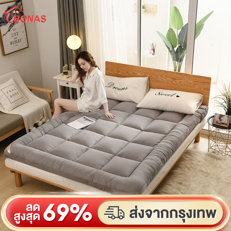 BONAS ท็อปเปอร์ 2ฟุต/3ฟุต/3.5ฟุต/5ฟุต/6ฟุต ท็อปเปอร์ใยหนา นุ่มนอนสบาย ป้องกันไร มีจำหน่ายในทุกฤดูกาล Topper COD
