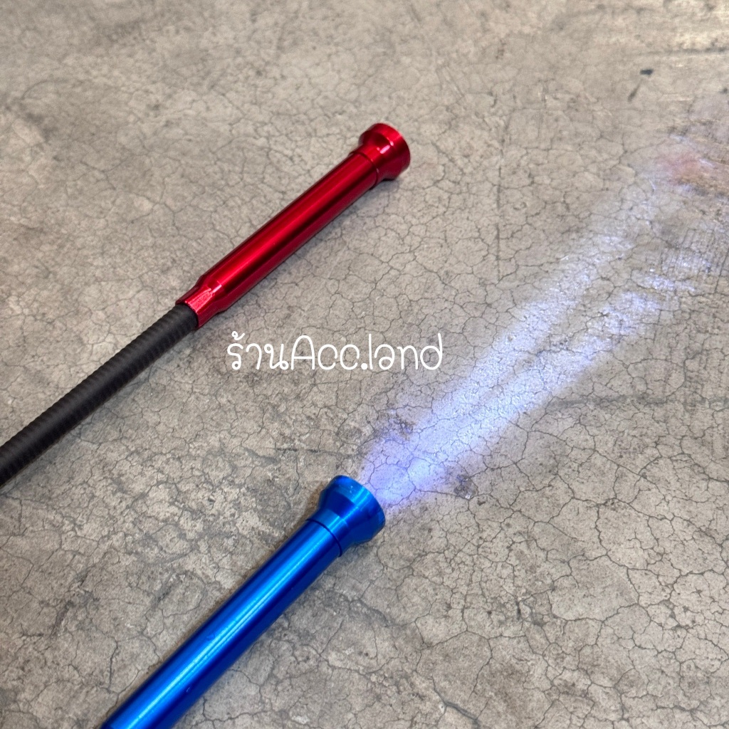 [พร้อมส่ง] แม่เหล็กดูดน็อต เหล็กดูดน็อต ดูดโลหะ แบบยาว มีไฟ และไม่มีไฟ แม่เหล็กแรงสูง อเนกประสงค์ ราคา/ชิ้น