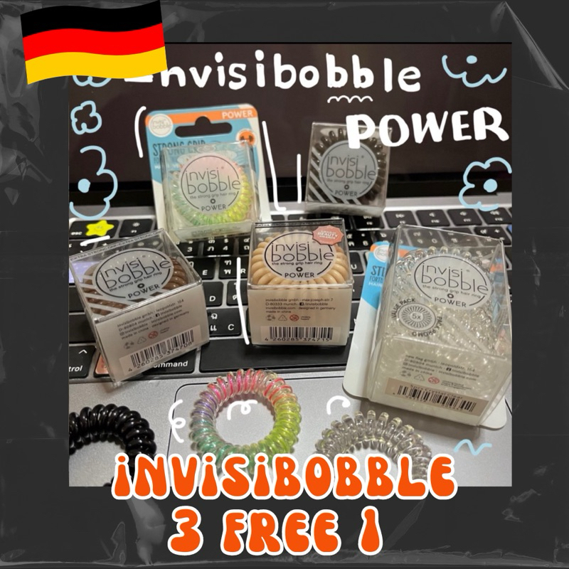 [มีทุกแบบในรูป]invisibobble รุ่น Power ยางรัดผมเกลียว ยางรัดผมหดได้ นำเข้าเองจากเยอรมัน