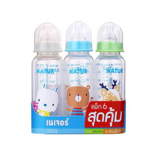 NATUR เนเจอร์ ขวดนมเด็ก รุ่นคอแคบ พร้อมจุกนม ( เลือกขนาด ) **แพ๊ค 6 ขวด**