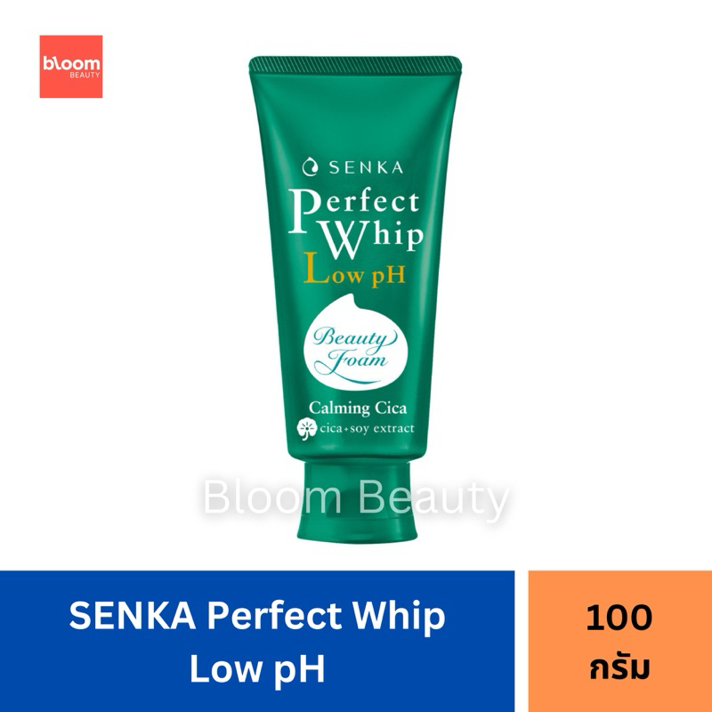 SENKA Perfect Whip Low pH Calming CICA 100 g. เซนกะ เพอร์เฟ็ค วิป โลว์พีเอช คาล์มมิ่ง ซิก้า