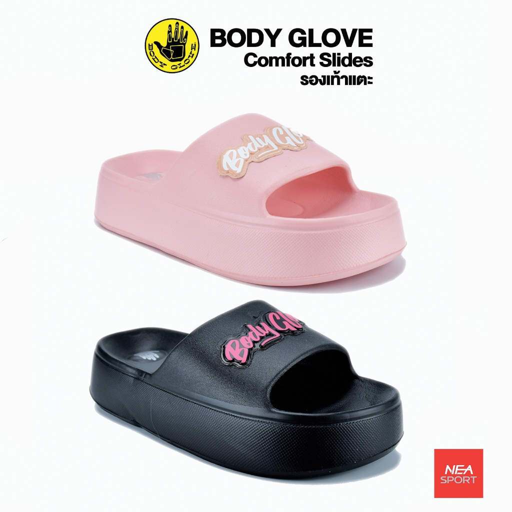 BODY GLOVE BGL81 Comfort Slides รองเท้าแตะ บอดี้ โกลฟ ผู้หญิง แท้