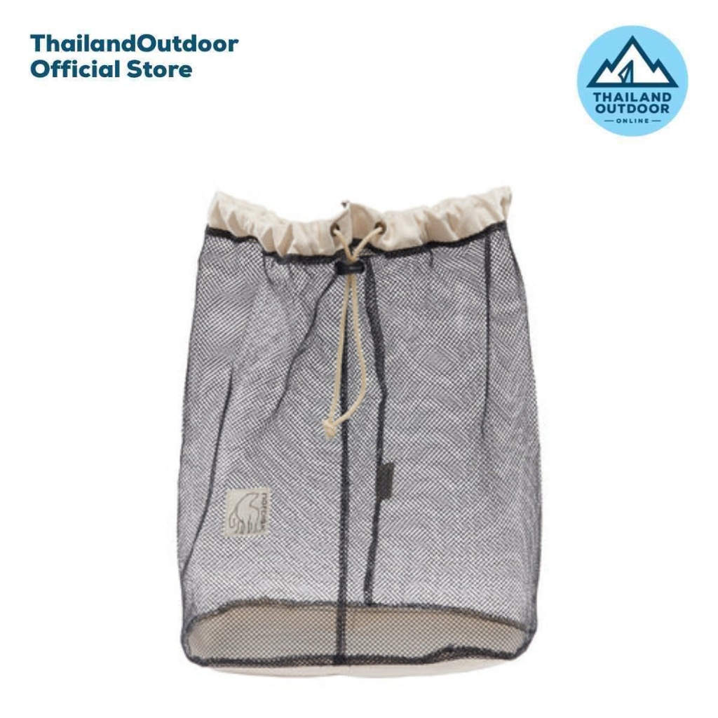 Nordisk ตุ๊กตาหมี Polar Bear พร้อมถุง