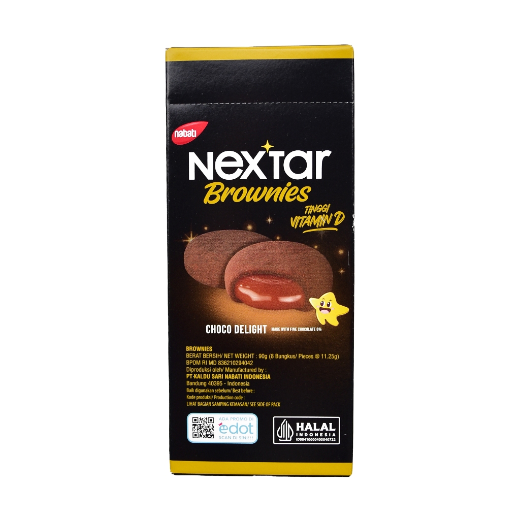 บราวนี่ ช๊อกโกแลตชิป คุกกี้ Nextar ช็อกโกแลตเข้นข้น นำเข้าจากอินโดนีเซีย 1กล่อง8ชิ้น