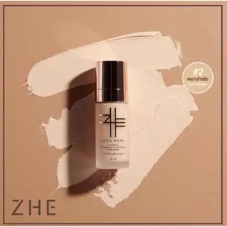 รองพื้นชี ZHE - Long Wear Coverage Nourishing Foundation (30 ml.)