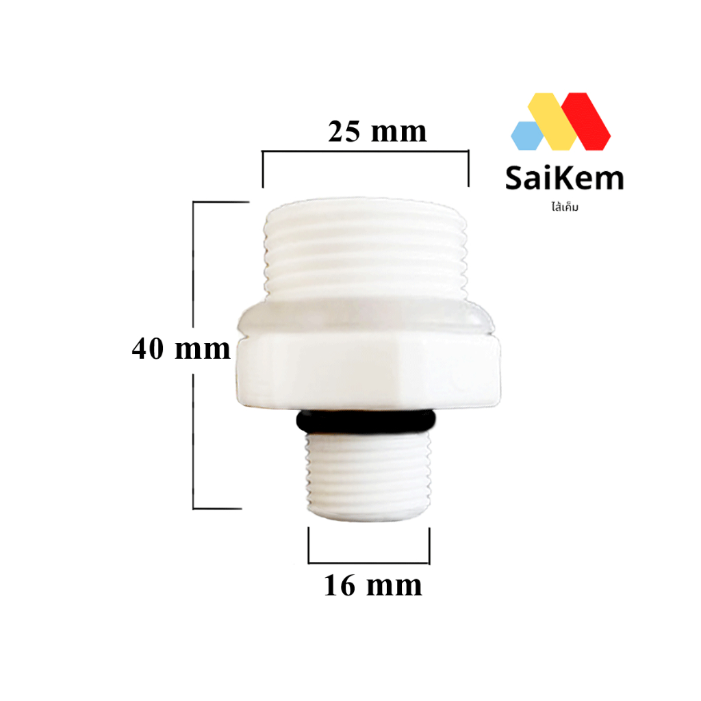 ข้อต่อตรง เกลียวนอก 3 หุน 3/8" 16 mm แปลง เป็น 6 หุน 3/4" รูปที่ 3