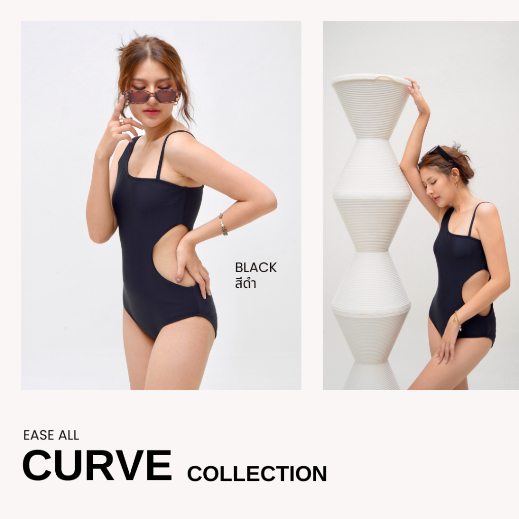 Ease All รุ่น Curve ชุดว่ายน้ำวันพีช กระชับ เก็บก้น เก็บทรง – 6 สี พร้อมส่ง ราคา ถูกที่สุด ดีลบีเคเค แกลเลอรีภาพที่ 5