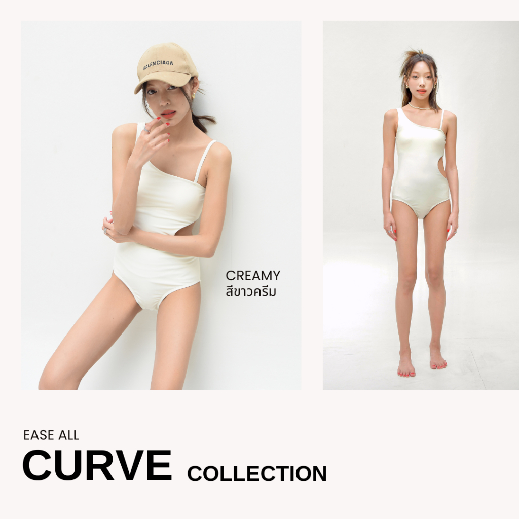 Ease All รุ่น Curve ชุดว่ายน้ำวันพีช กระชับ เก็บก้น เก็บทรง – 6 สี พร้อมส่ง ราคา ถูกที่สุด ดีลบีเคเค แกลเลอรีภาพที่ 6
