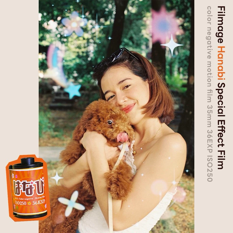 ฟิล์มถ่ายรูป Filmage ฟิล์มเอฟเฟกต์ Hanabi special effect film 35mm 36EXP