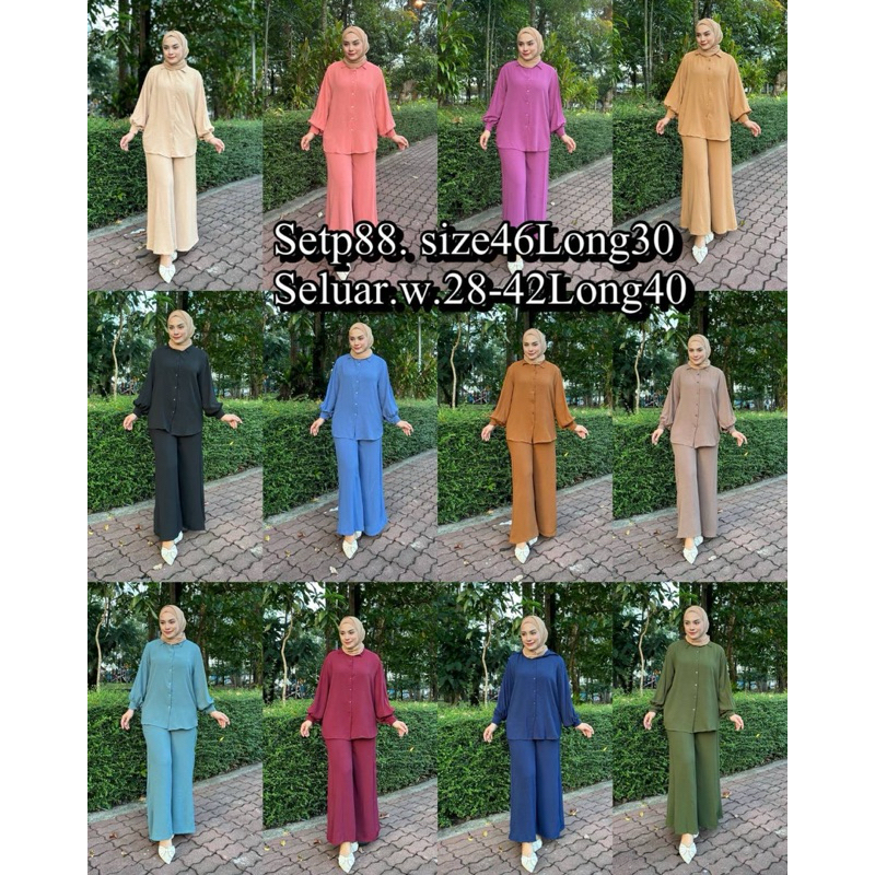 เซตเสื้อพร้อมกางเกง 88 ผัาสลาฟ