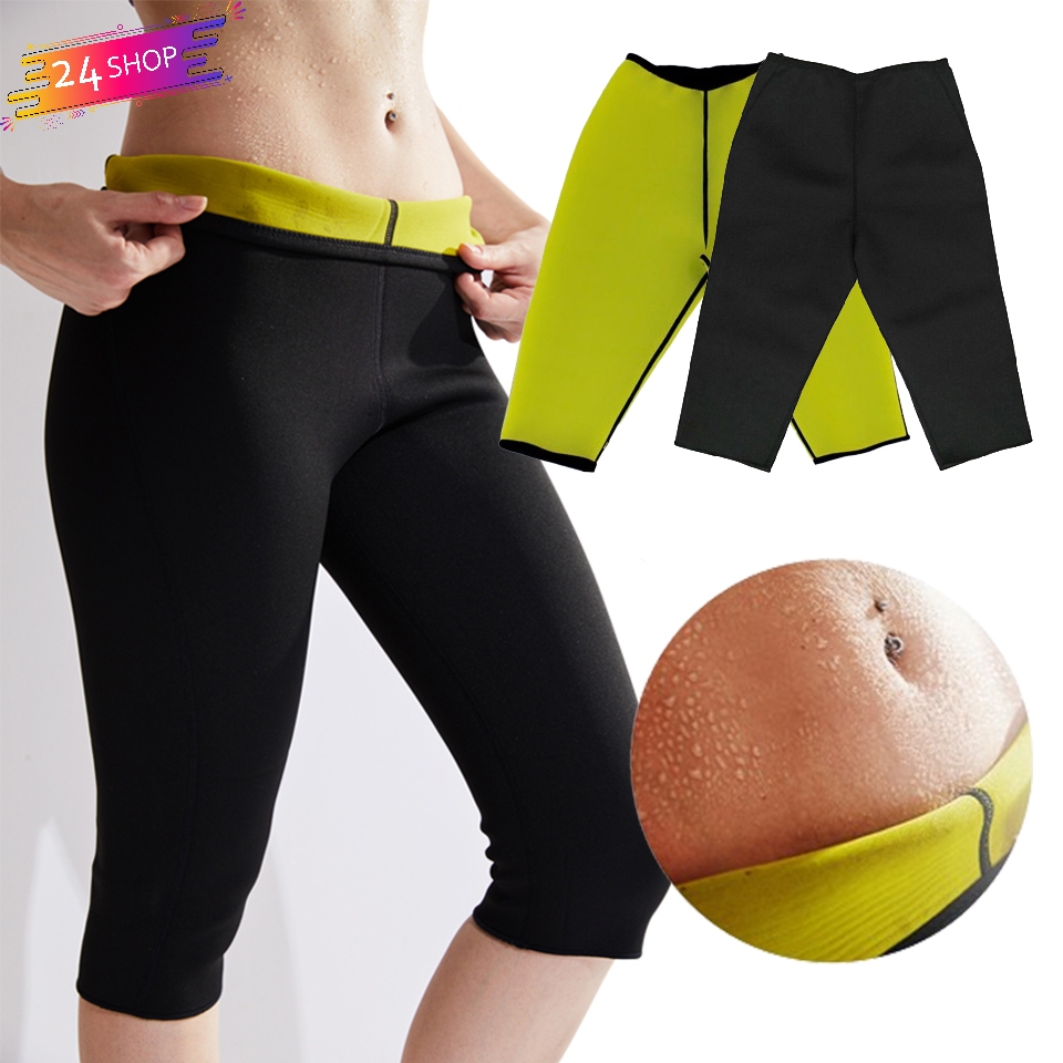 ส่งฟรี HOT Shappers Pant กางเกงออกกำลังกาย กางเกงเรียกเหงื่อ ชุดลดน้ำหนัก[24Shop]