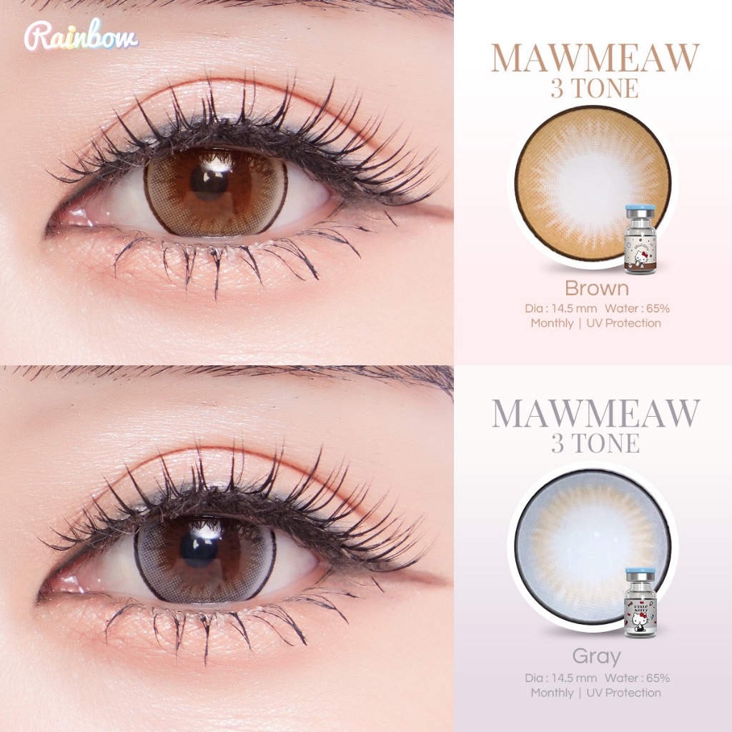 บิ๊กอายตาโต บิ๊กอายตาหวาน  แบรนด์ Rainbow lens ลิขสิทธิ์ sanrio Hello kitty  ค่าอมน้ำ 65 % กรองเเสงUV (เจ้าแรกในไทย) - รูปที่ 7