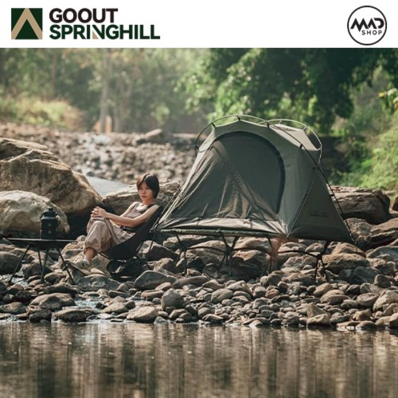 พร้อมส่ง Folding Tent เต็นท์นอนคนเดียว เต็นท์สนาม Go Out Springhill Woods Cabin 1.0